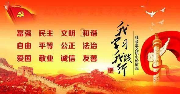 未知的道路无敌版