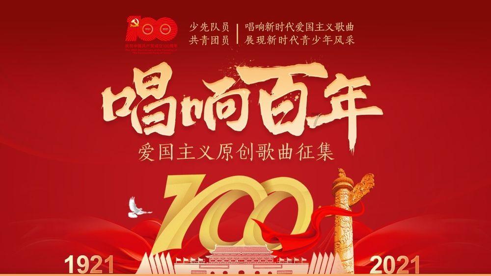 灾难来临时7