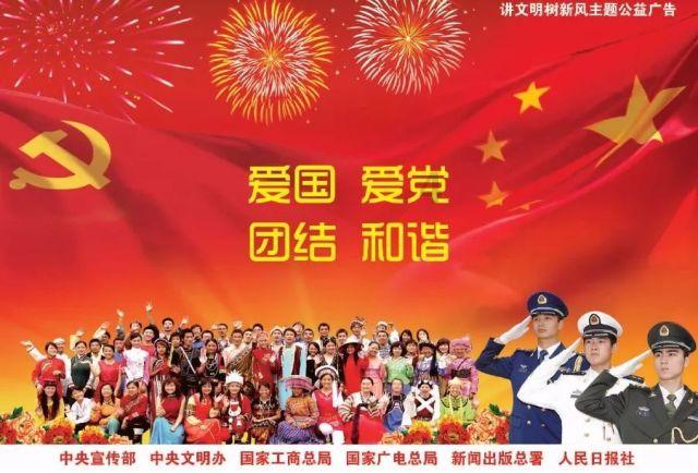 御天降魔传